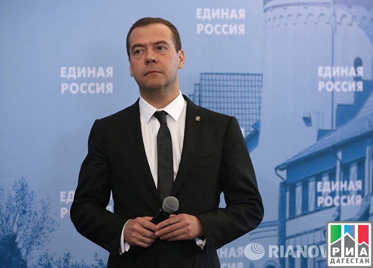 Медведев подписал план действий в экономике на 2016 год