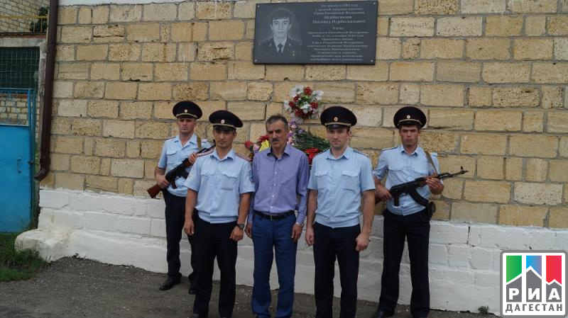 МВД Дагестана почтило память братьев Магомеда и Абдурашида Нурбагандовых