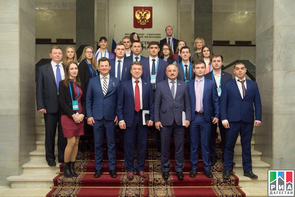 Саратовская делегация приняла участие в молодежном консилиуме ГД РФ