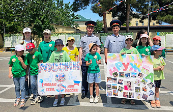 Сотрудники следственного изолятора №2 приняли участие в мероприятии, посвященном Дню России