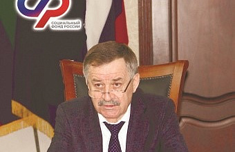 Магомед Исаев: «Государственные услуги Социального фонда – это быстро и удобно»