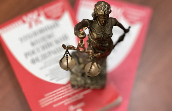 В Дагестане осуждена вторая участница сделки по купле-продаже новорожденного ребенка