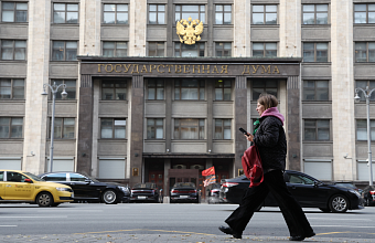 В ГД внесут законопроект об амнистии впервые осужденных за нетяжкие преступления