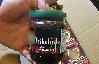 Свыше 22 тонн афродизиака под видом мёда обнаружили дагестанские таможенники