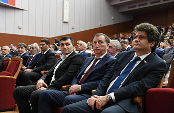 Заур Аскендеров принял участие в пленарном заседании Второго международного форума «Устойчивое развитие горных территорий»