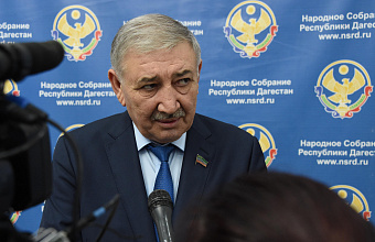 Сайгидахмед Ахмедов: «Послание Главы РД – это программа, направленная на развитие нашего региона»