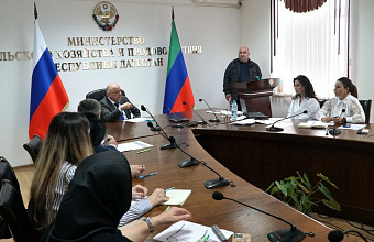 Определены участники второго тура конкурса на грант «Агромотиватор» в Дагестане