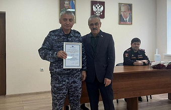 Росгвардейцы Дагестана встретились с депутатом Госдумы РФ