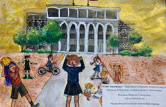 На конкурс рисунков парламента Дагестана «Моя Россия: рисуем сердцем» поступило более 1000 работ