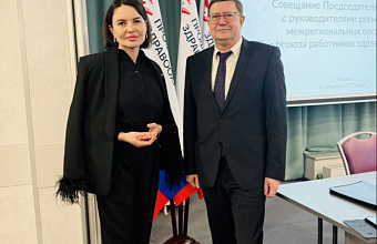Зумруд Бучаева приняла участие во Всероссийском совещании лидеров Профсоюза здравоохранения