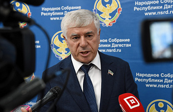 Сефер Алиев: «Глава Дагестана в Послании дал исчерпывающую характеристику общественно-политической ситуации»