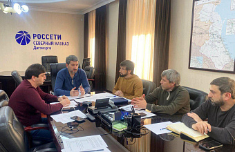 Заседание штаба по энергетике прошло по поручению Абдулмуслима Абдулмуслимова