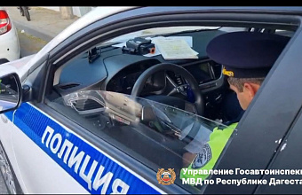 Около 600 водителей привлекли к ответственности в ходе рейдов в Махачкале
