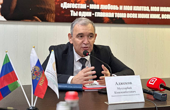 Аграрии Дагестана в 2024 году закупили технику на более чем 600 млн рублей