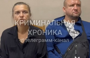 Двух наркокурьеров с 2 кг мефедрона задержали в Дагестане