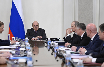 Дагестан получит более 1,3 млрд рублей на создание модульных мест размещения туристов