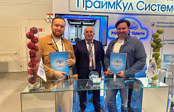 В Хасавюртовском районе Дагестана построят крупное фруктохранилище