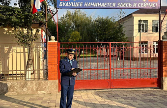 Прокуратура добилась запрета продажи сигарет вблизи школы в Бабаюрте