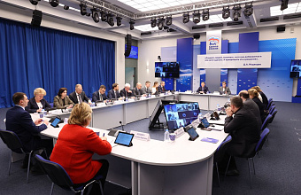 «Единая Россия» внесла новые предложения в Стратегию развития образования