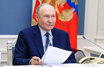 ВЦИОМ: более 80 процентов россиян доверяют Путину