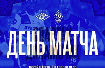 Махачкалинское «Динамо» проведет сегодня матч против «Спартака»