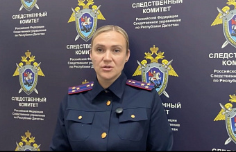 В Дагестане по делу о массовом отравлении водой задержан директор районного ЖКХ