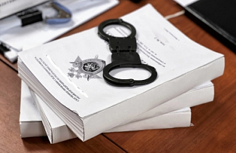 Жителя Махачкалы задержали за применение насилия в отношении полицейских