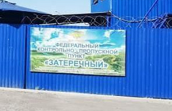 Объявленный в розыск полуприцеп полицейские обнаружили у водителя грузовика из Дагестана