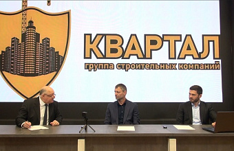 Как дагестанская строительная компания «Квартал» меняет правила игры