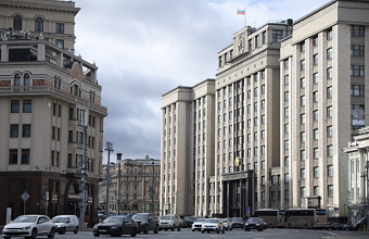 В ГД внесли законопроекты по недопущению вмешательства во внутреннюю политику РФ