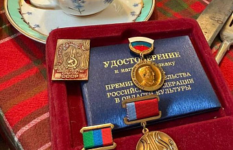 Композитора Ширвани Чалаева наградили орденом Почета Республики Дагестан