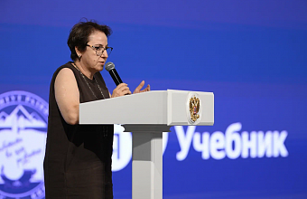 В Дагестане прошел съезд учителей информатики