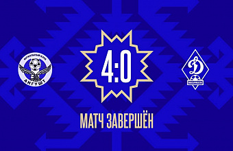 «Динамо-2» потерпело четвертое поражение подряд во Второй лиге