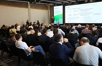 Сбербанк организовал конференцию «Партнёрство ради будущего: строительство и туризм» в Махачкале