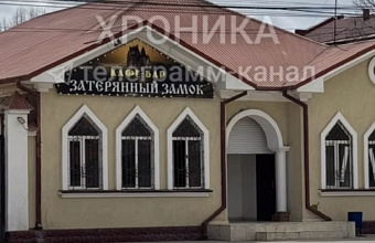 Притон для оказания интимных услуг накрыли в Каспийске