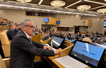 Нурбаганд Нурбагандов прокомментировал ежегодный отчет Правительства России