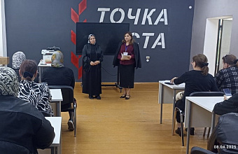 Региональная апробация проведения ЕГЭ по географии прошла в Дагестане