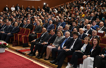 В Дагестане завершился стартовый день Второго Международного форума «Устойчивое развитие горных территорий»