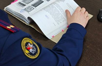 Чиновник из Дагестана отправится на скамью подсудимых за мошенничество и подлог