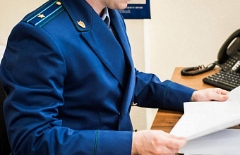 Подростка из Дербента будут судить за ДТП с погибшим