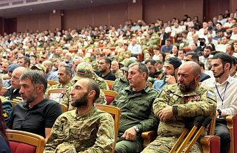 В Махачкале прошла II Конференция участников СВО «Герои нашего времени!»