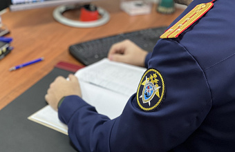 Следователи завершили расследование дела в отношении полицейских по Ногайскому району