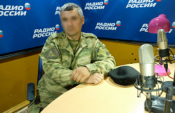 «Профессия кинолога – это в первую очередь призвание»