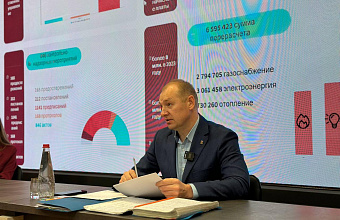 Сергей Касьянов освобожден от должности руководителя Государственной жилищной инспекции РД