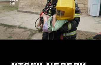 Спасатели за неделю потушили 158 пожаров и спасли четырех человек