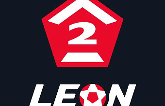 Три футбольные команды из Дагестана стартуют в новом сезоне Второй лиги