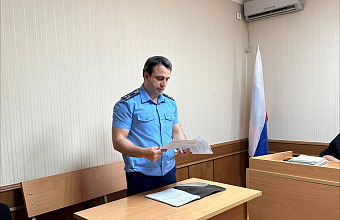 В Хасавюрте вернут незаконно изъятую землю в муниципальную собственность