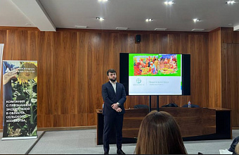 Виноградарей Дагестана обучили навыкам защиты насаждений от болезней и вредителей