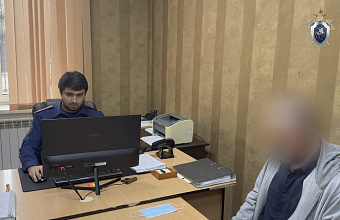 В Дербенте по подозрению в убийстве 18-летнего юноши задержан второй подозреваемый