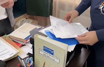 Следком возбудил уголовное дело из-за отсутствия отопления в школе Избербаша